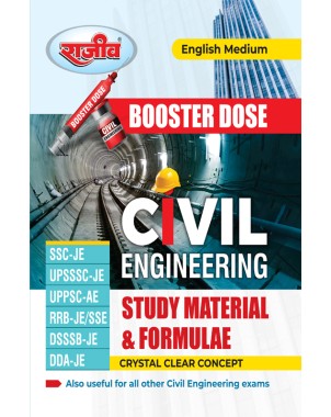 Booster Dose-Civil Engineering Study Material & Formulae [SSC-JE, UPSSSC-JE, UPPSC-AE, RRB-JE/SSE ] EM